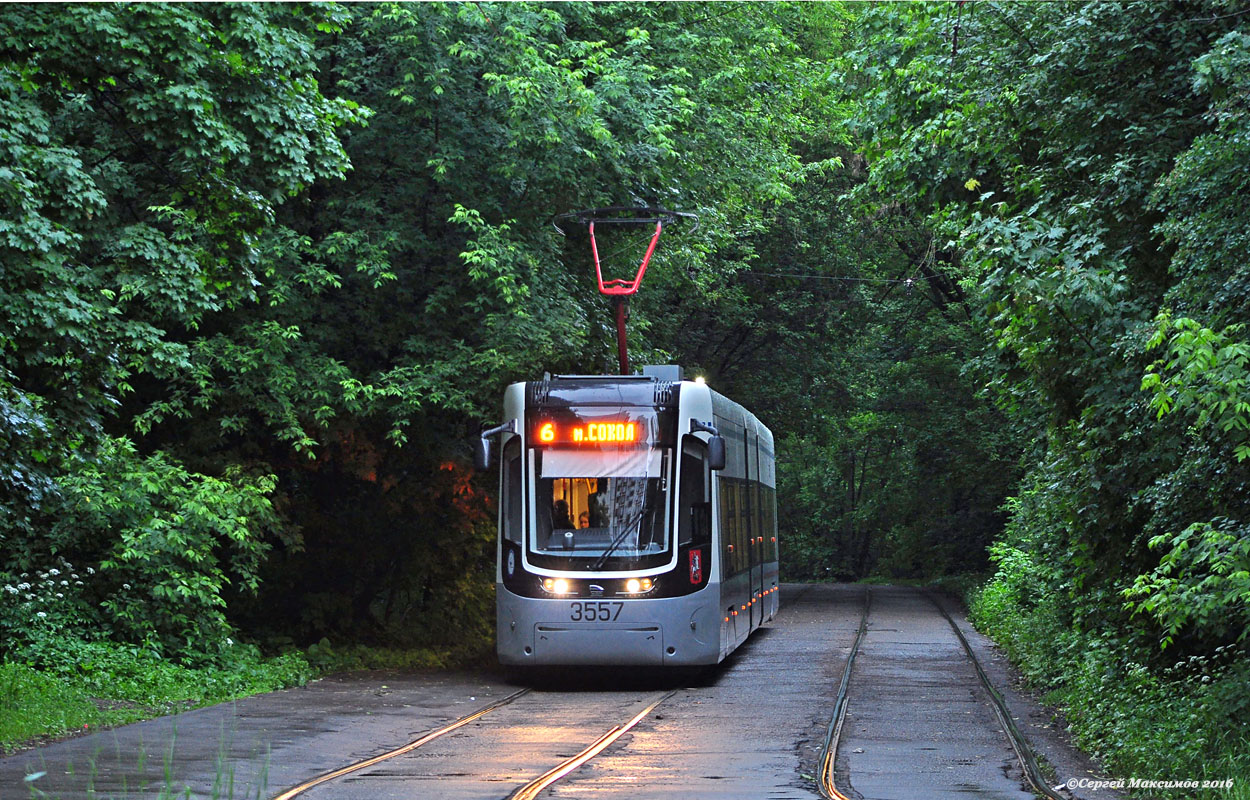 Москва, 71-414 (Pesa Fokstrot) № 3557