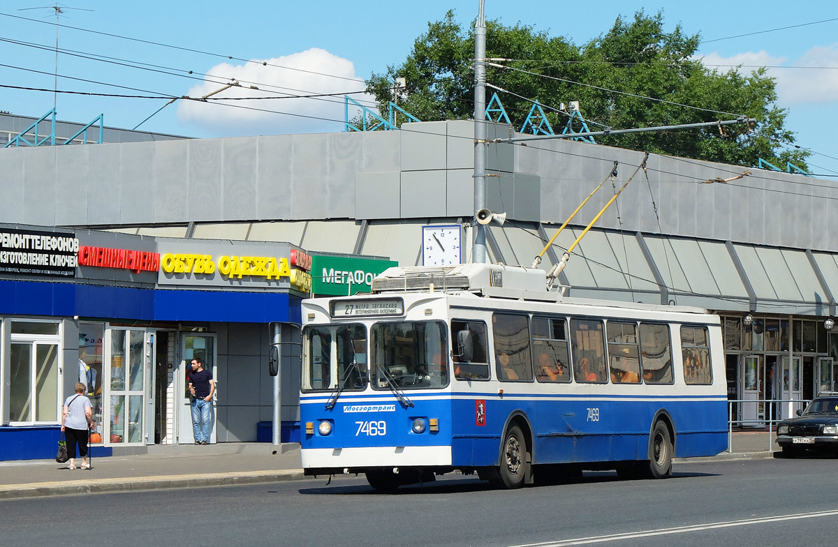 Москва, ЗиУ-682ГМ1 (с широкой передней дверью) № 7469 Москва, ЗиУ-682ГМ1 (с широкой передней дверью) № 7469