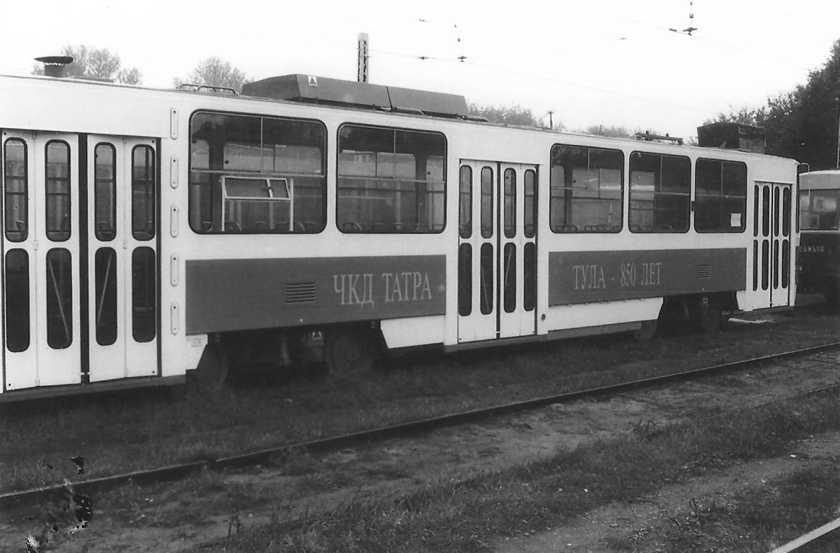 Tula — New carridges