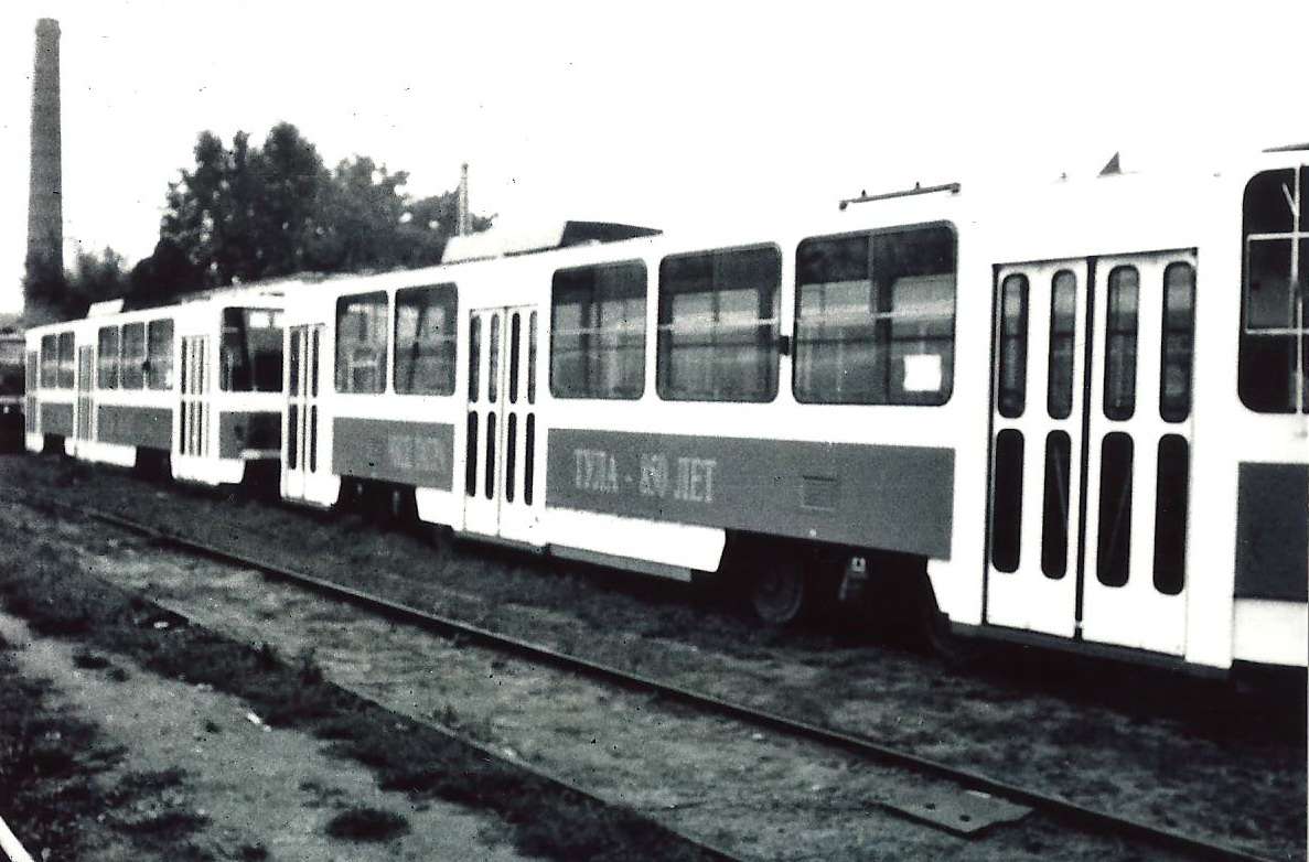 Tula, Tatra T6B5SU Nr. 47; Tula, Tatra T6B5SU Nr. 48; Tula — New carridges