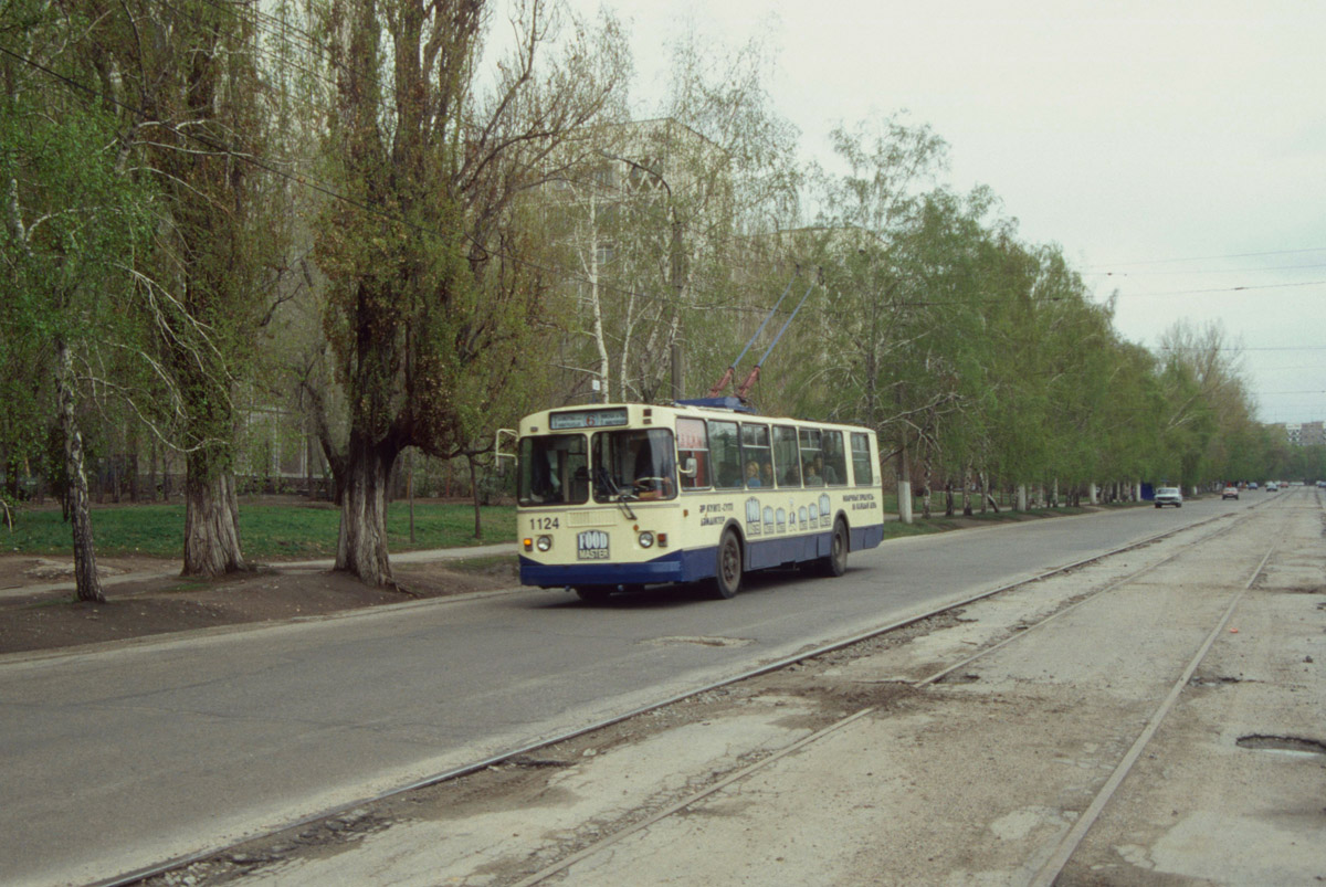 Алматы, ЗиУ-682Г [Г00] № 1124