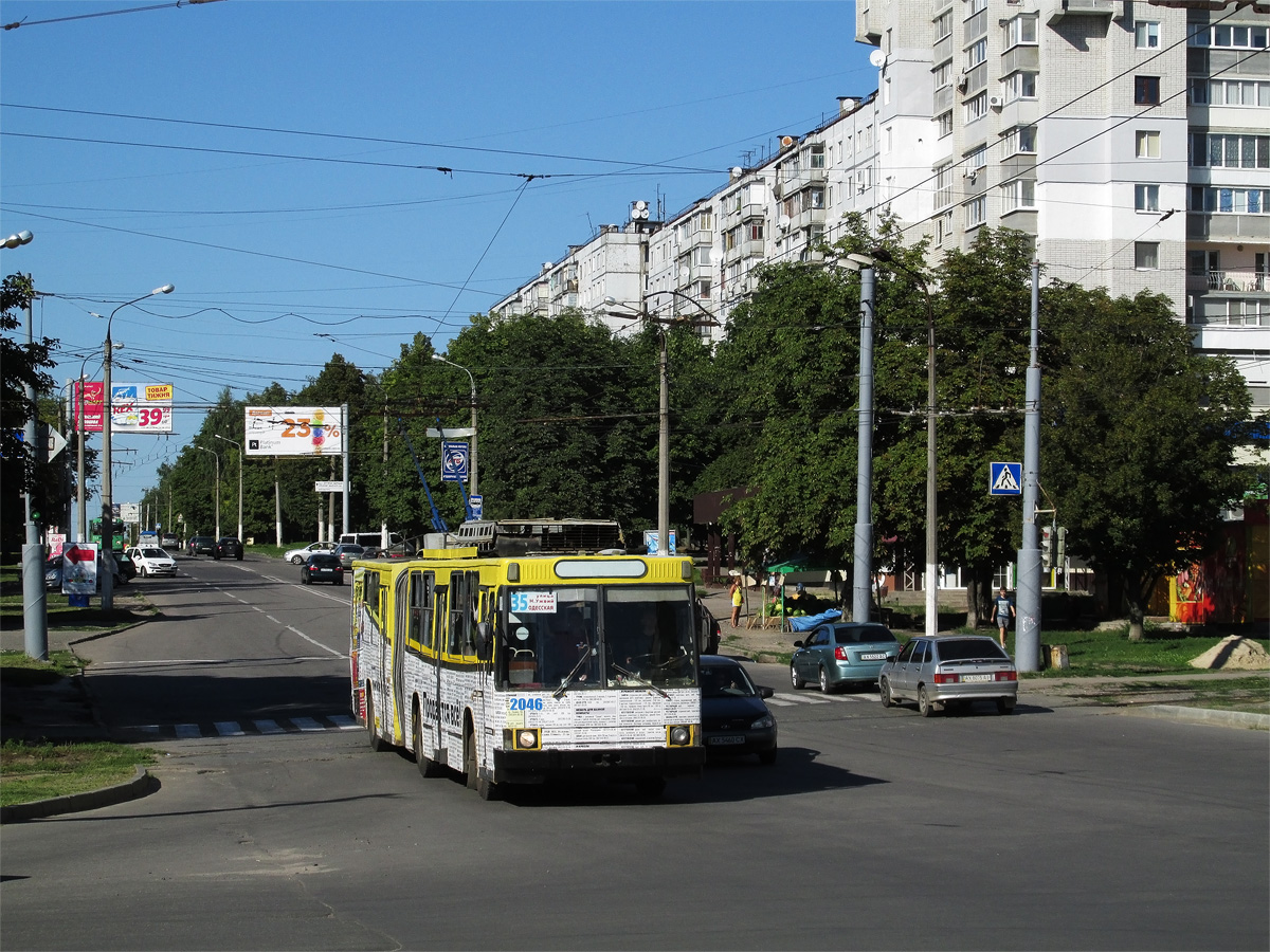 Harkiv, YMZ T1 Br. 2046 Harkiv, YMZ T1 Br. 2046