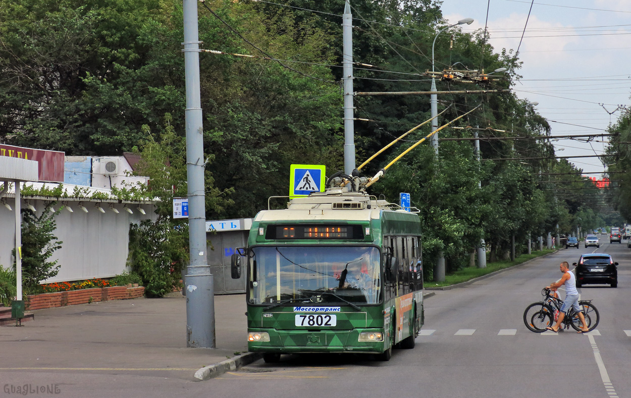 Москва, БКМ 321 № 7802