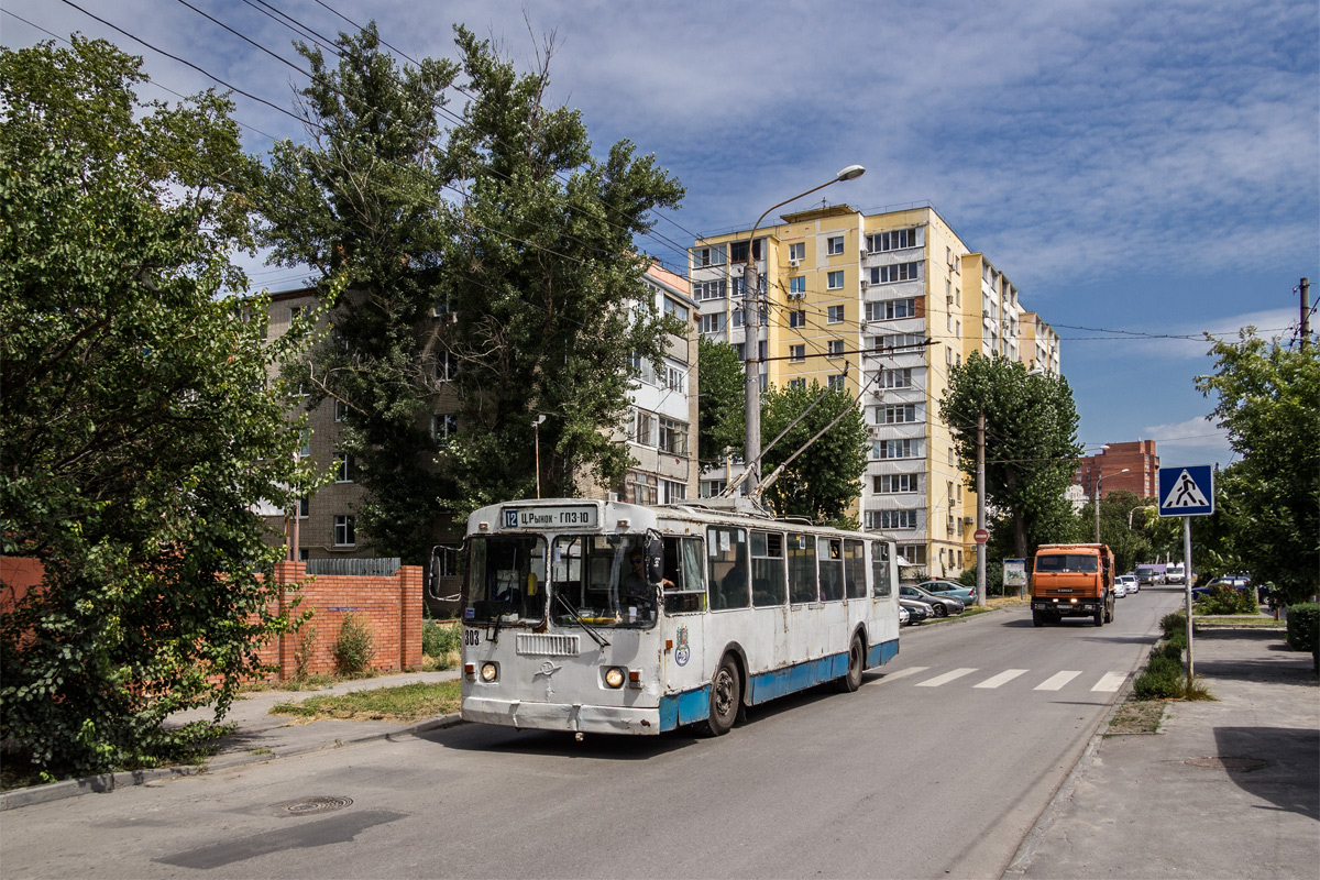 Ростов-на-Дону, ЗиУ-682Г-016 (012) № 303