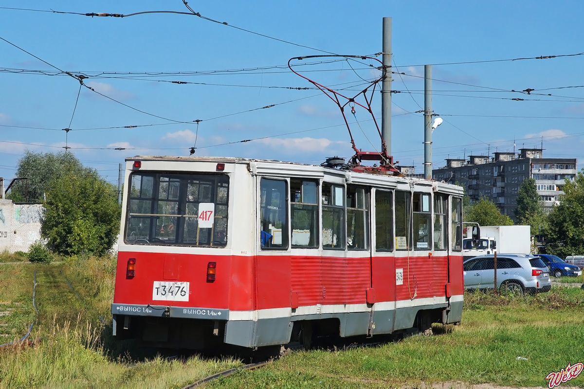 Нижний Новгород, 71-605А № 3476