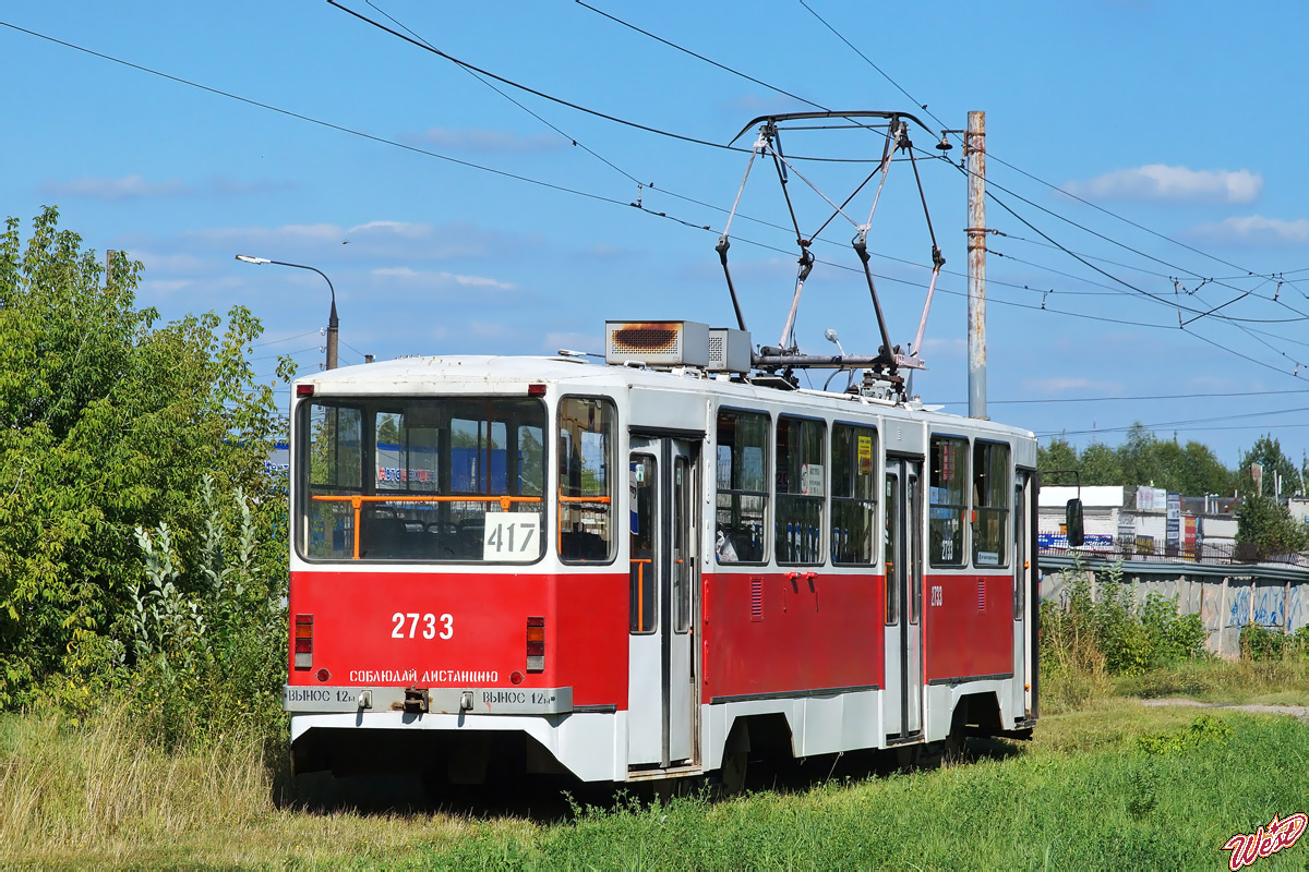 Нижний Новгород, 71-403 № 2733