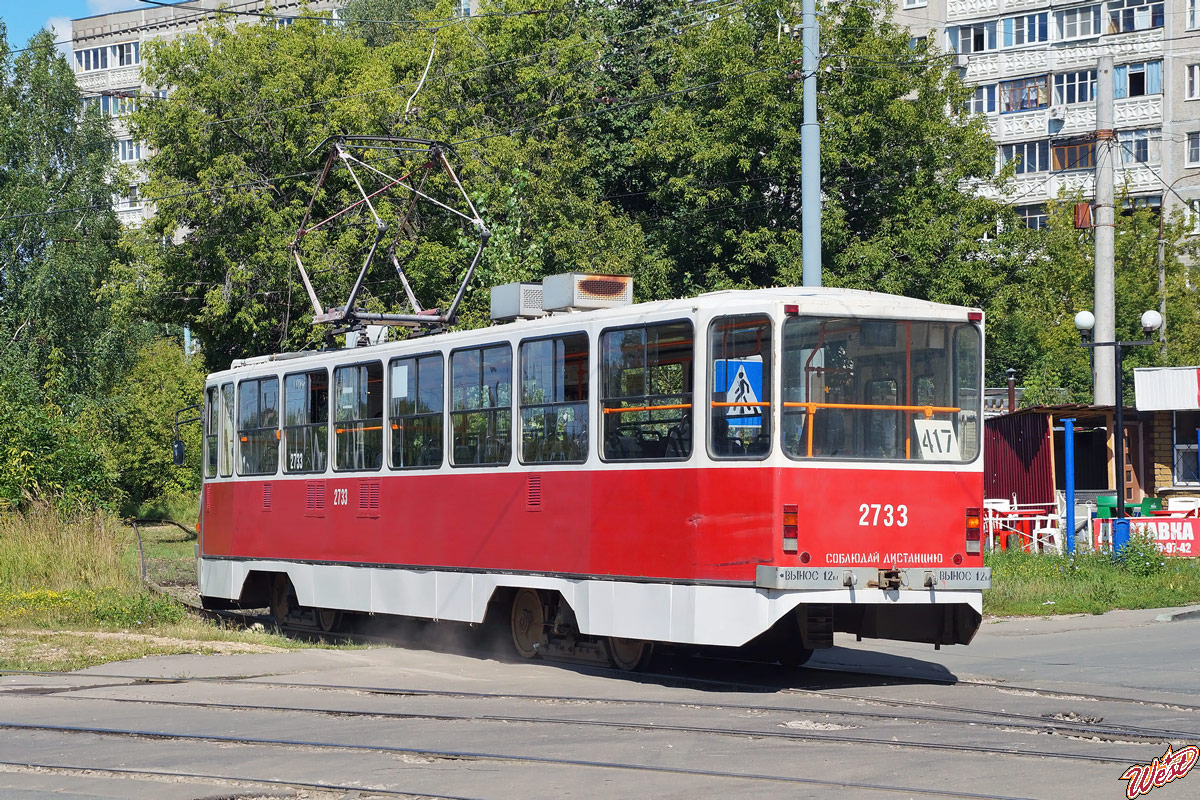 Нижний Новгород, 71-403 № 2733