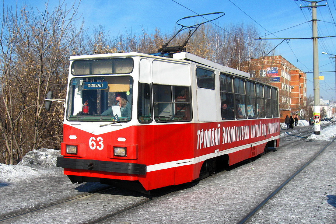 Осинники, 71-132 (ЛМ-93) № 63