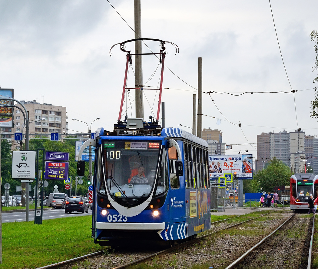 Pietari, 71-134A (LM-99AVN) # 0523; Pietari, 71-931 “Vityaz” # 0106