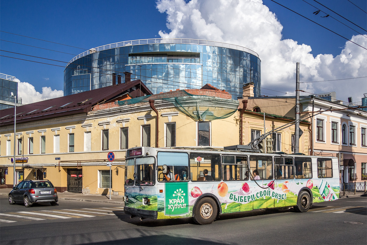 Kazan, ZiU-682V Br. 1248 Kazan, ZiU-682V Br. 1248