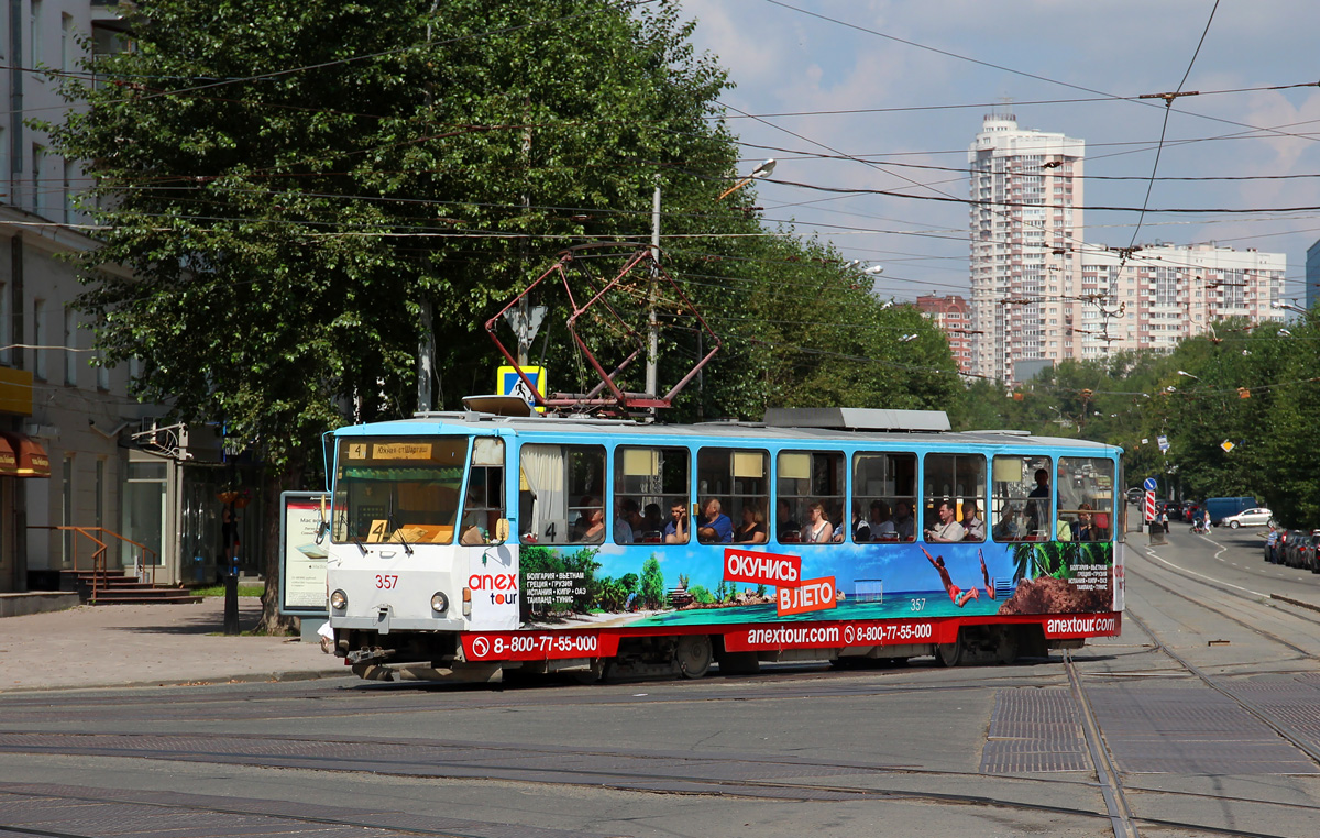 Yekaterinburg, Tatra T6B5SU № 357