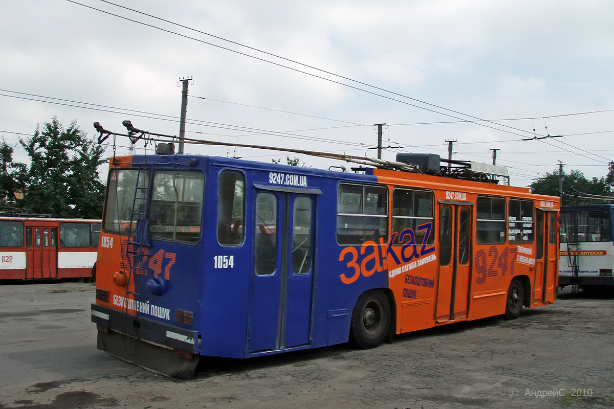 Днепр, ЮМЗ Т1Р (Т2П) № 1054