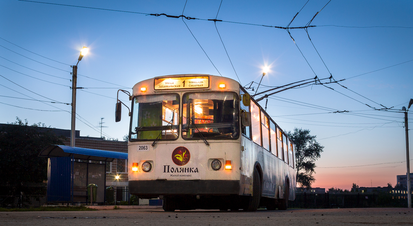 Рязань, ЗиУ-682Г [Г00] № 2063