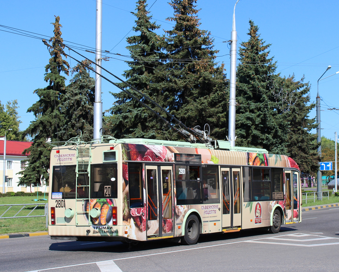 Гомель, БКМ 321 № 2801