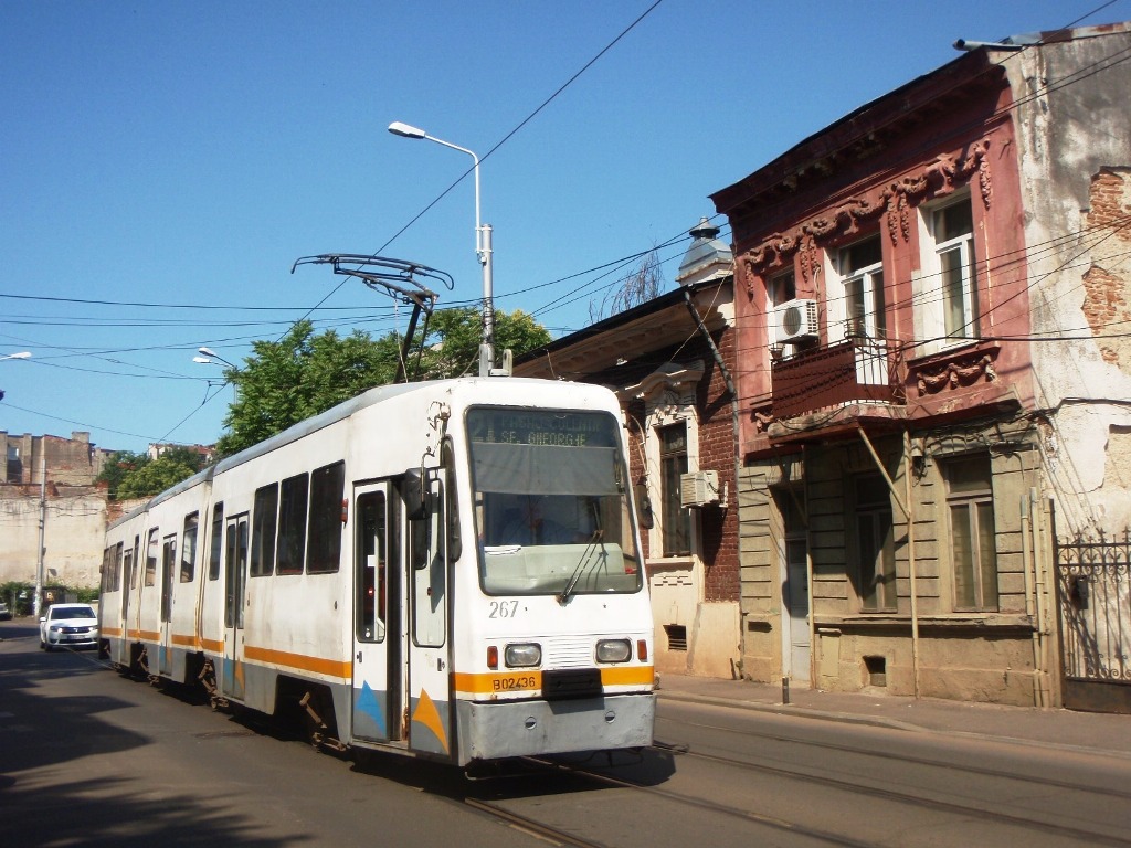 Bukurešť - Ilfov, EPC V3A-93M č. 267