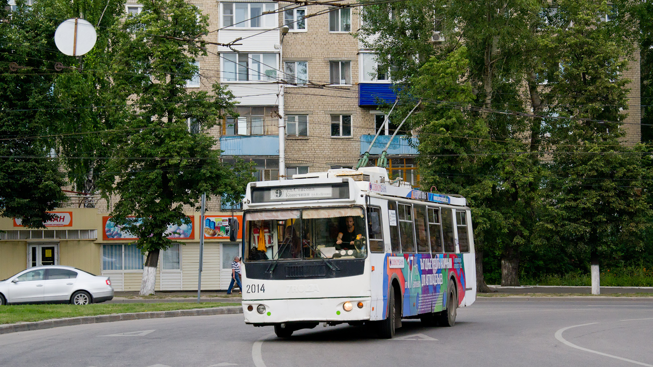 Пенза, ЗиУ-682Г-016.02 № 2014