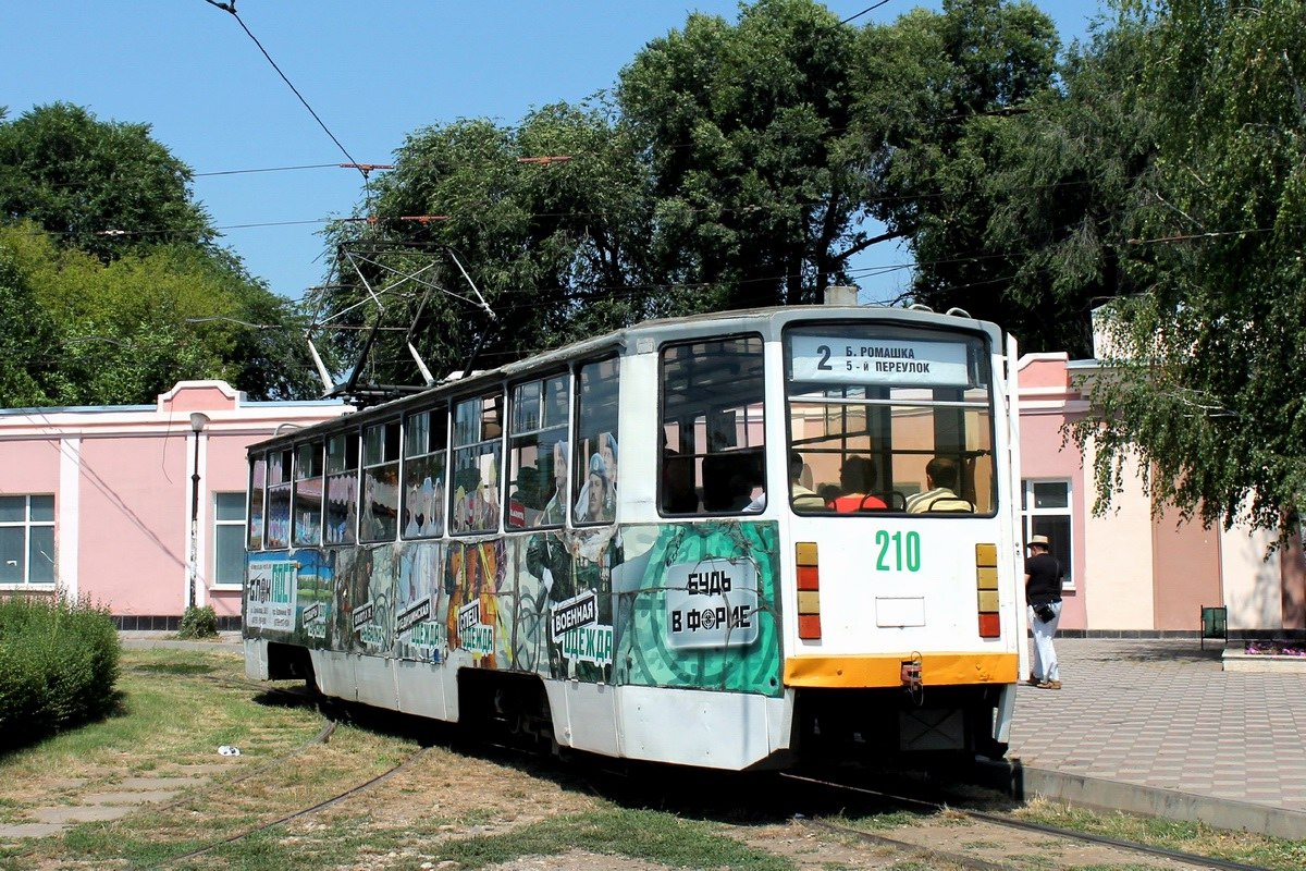 Пятигорск, 71-615 № 210