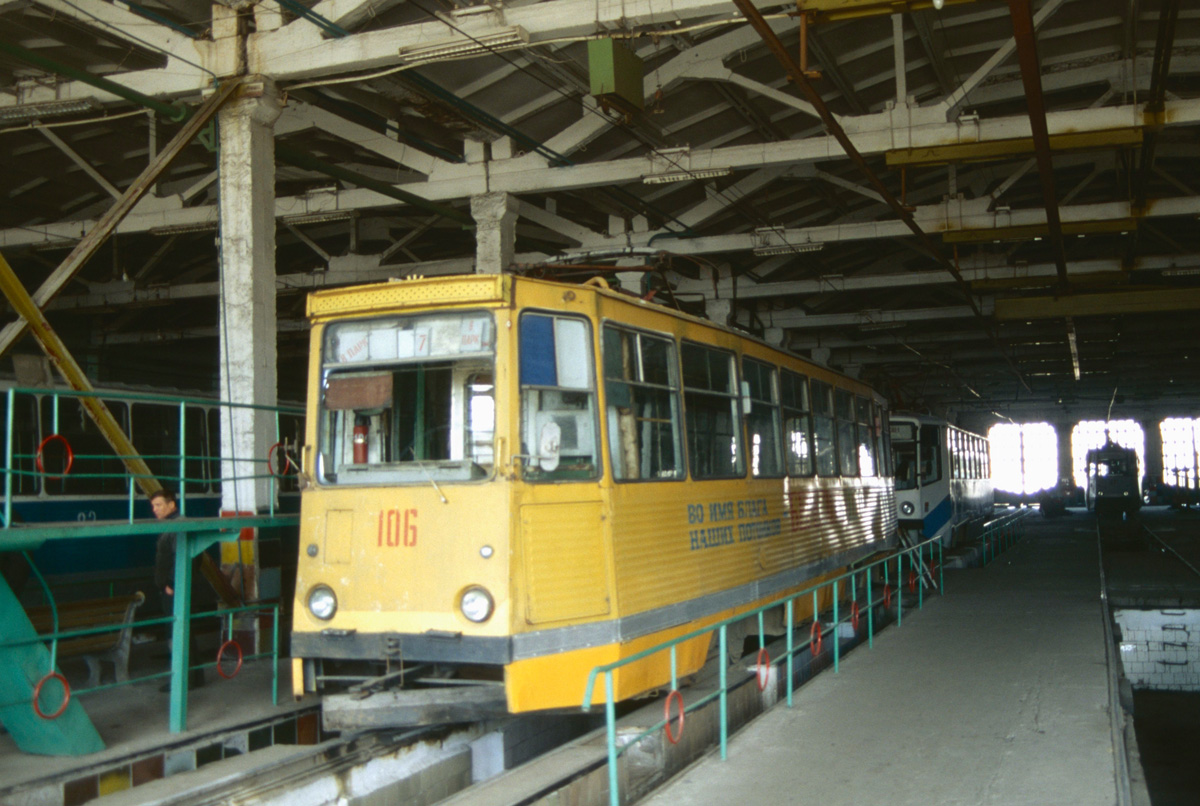 Павлодар, 71-605 (КТМ-5М3) № 106