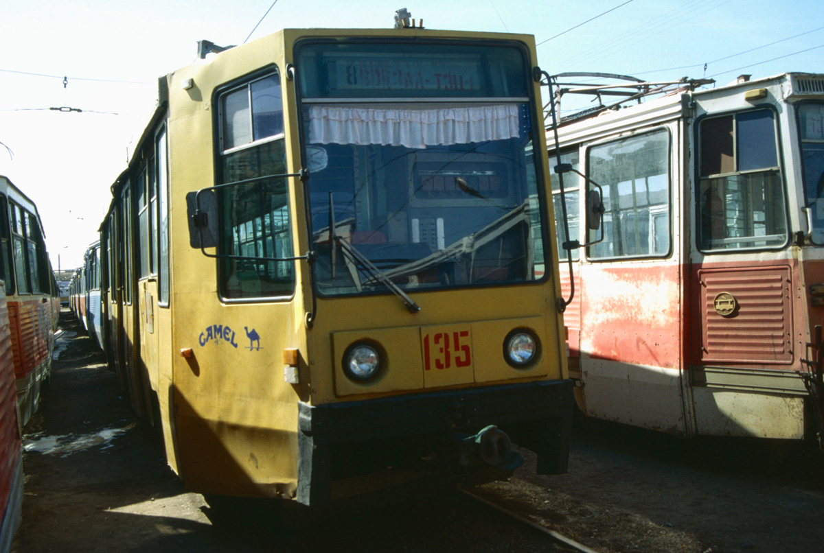 Pavlodar, 71-608K # 135