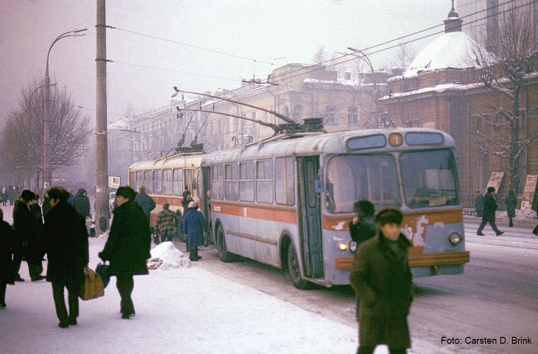 Иркутск, ЗиУ-5Д № 010; Иркутск — Исторические фотографии