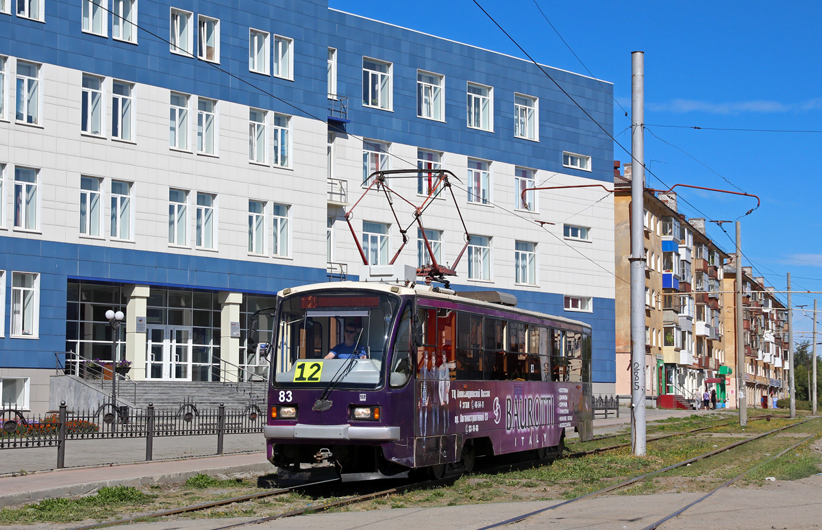 Нижний Тагил, 71-405 № 83