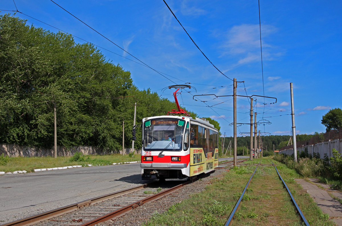 Нижний Тагил, 71-407 № 316