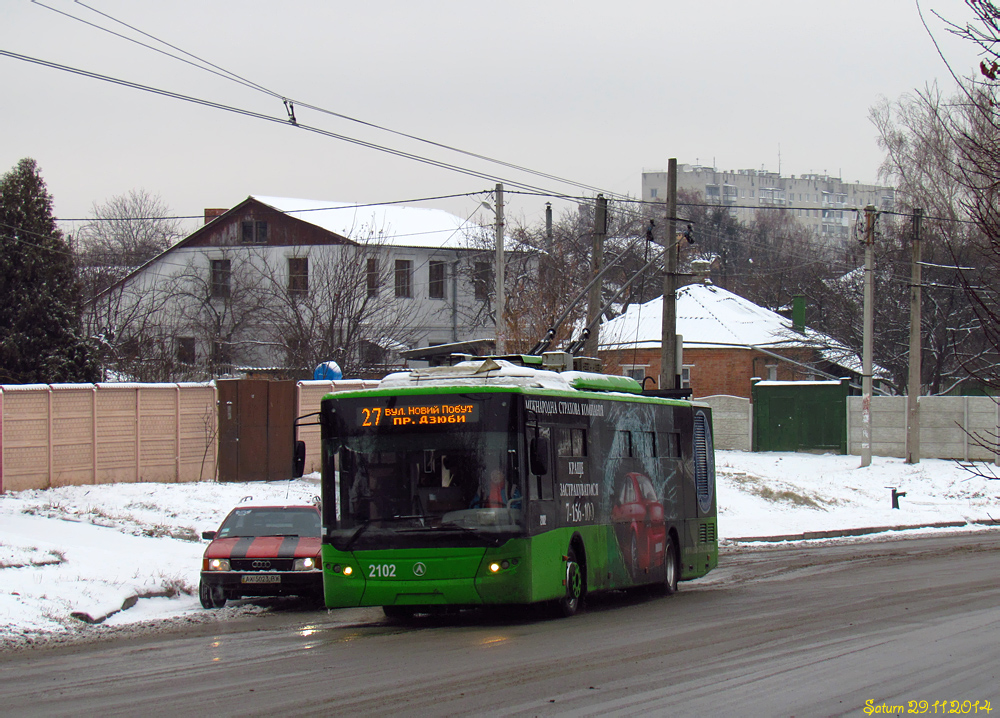 Харьков, ЛАЗ E183A1 № 2102
