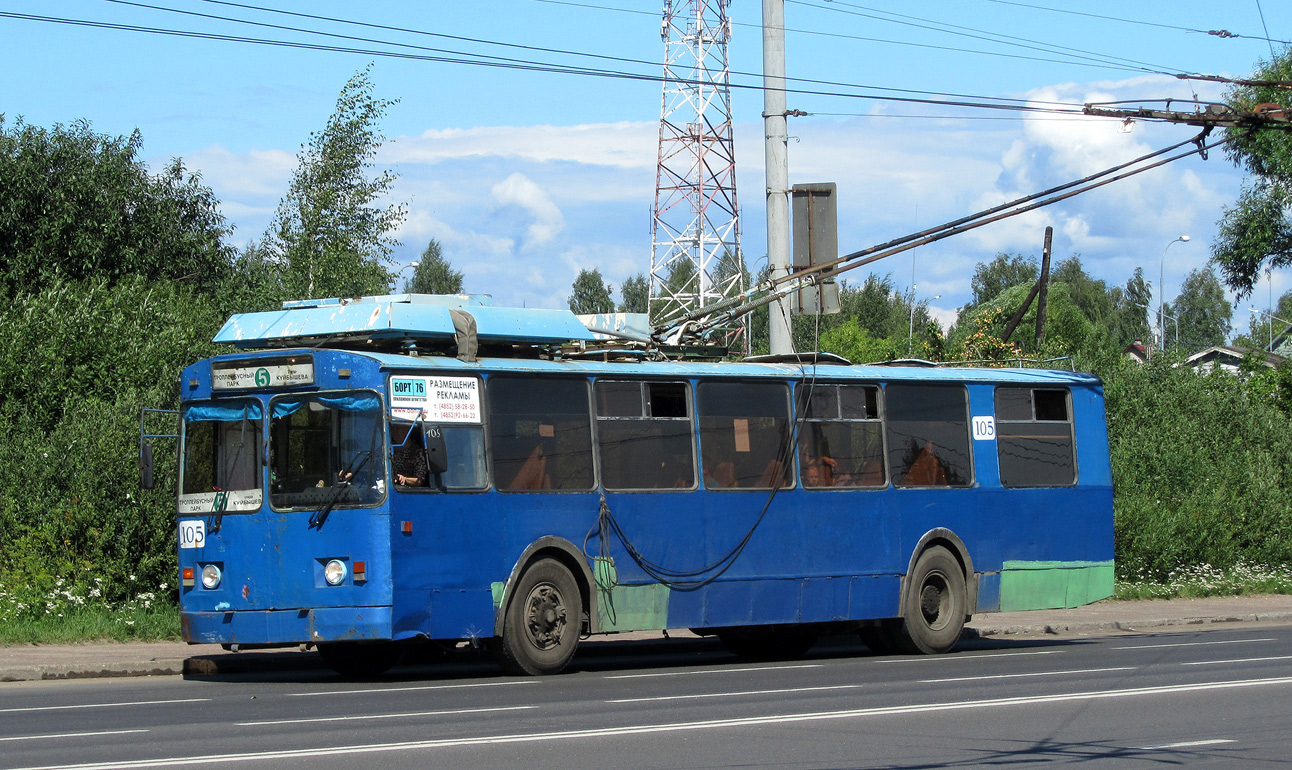 Рыбинск, ЗиУ-682 КР Иваново № 105