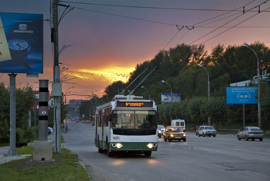 Penza, ZiU-682G-016.02 N°. 1485