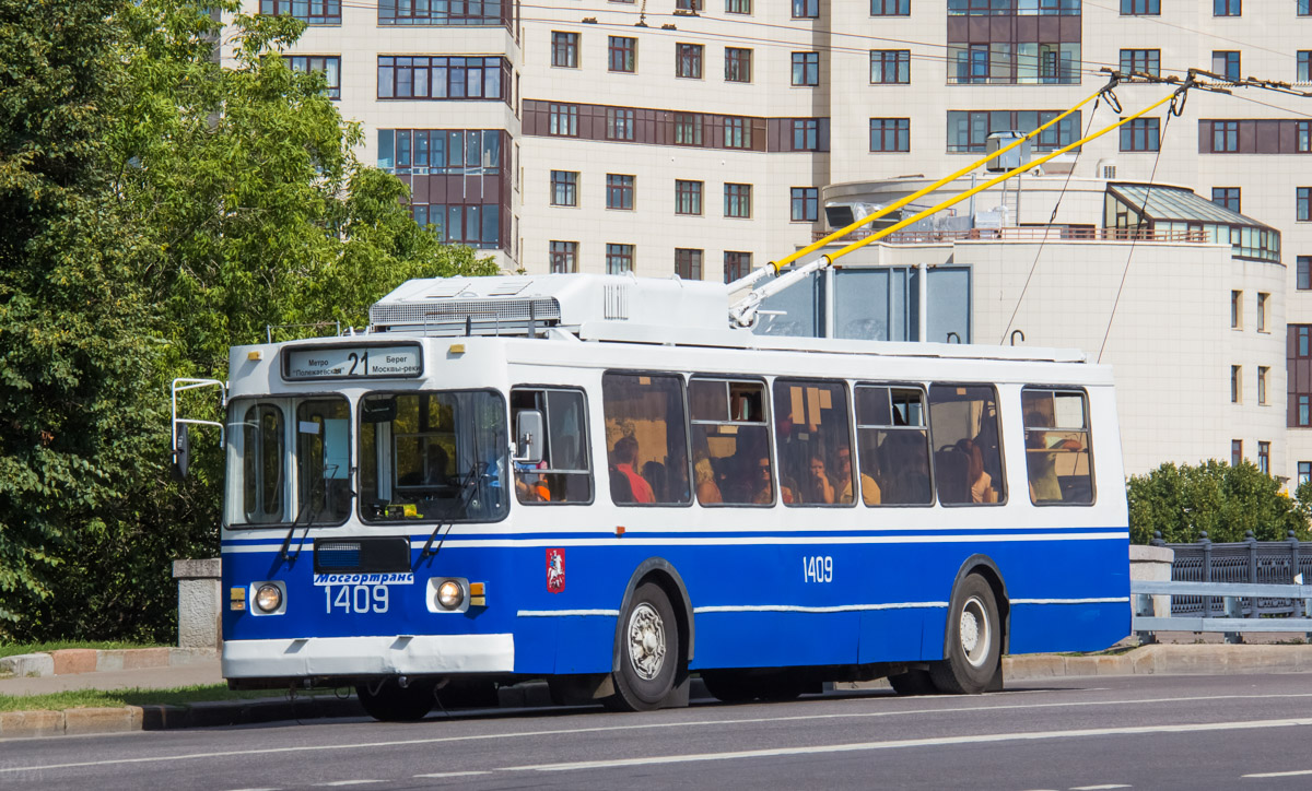 Москва, ЗиУ-682ГМ1 (с широкой передней дверью) № 1409
