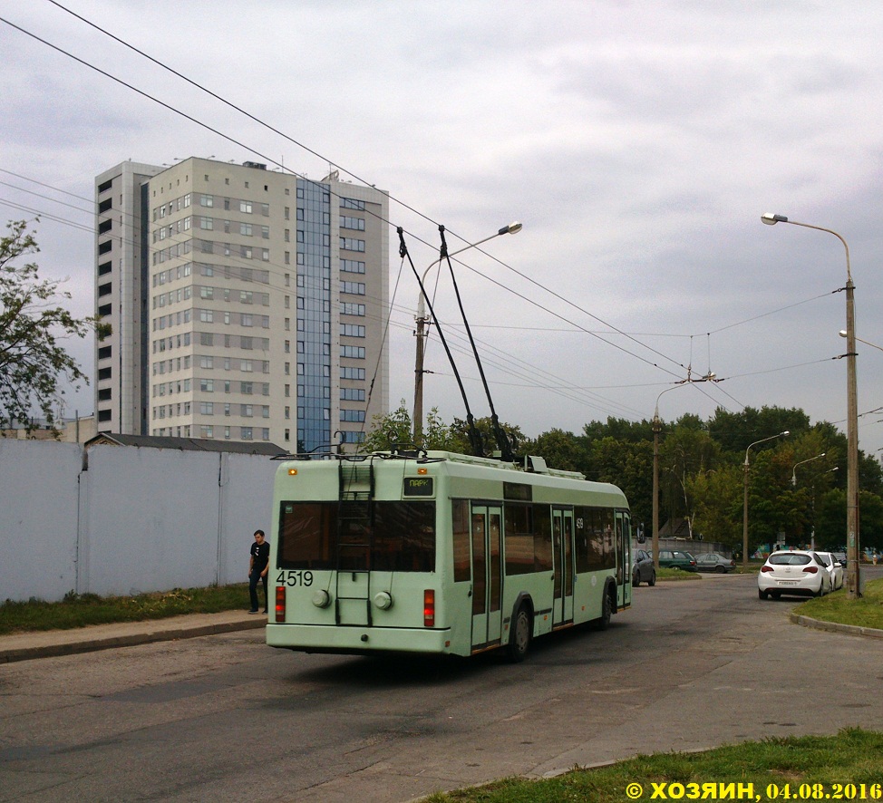 Минск, БКМ 32102 № 4519