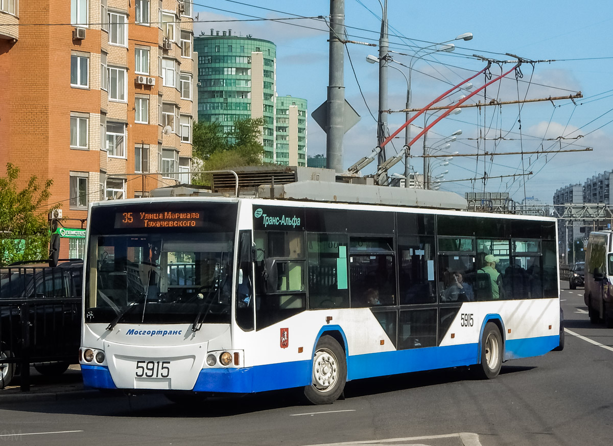 Moskau, VMZ-5298.01 “Avangard” Nr. 5915