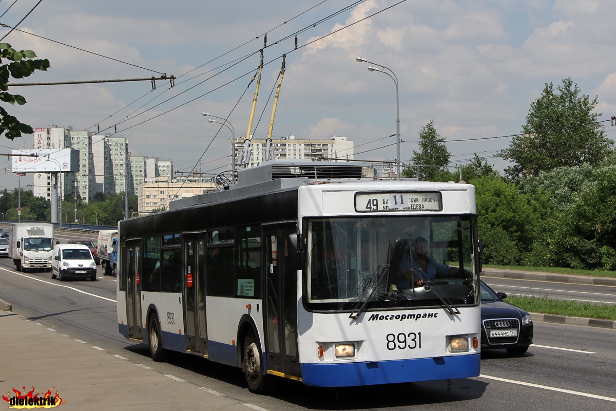 Moskwa, VMZ-5298.01 (VMZ-475, RCCS) Nr 8931