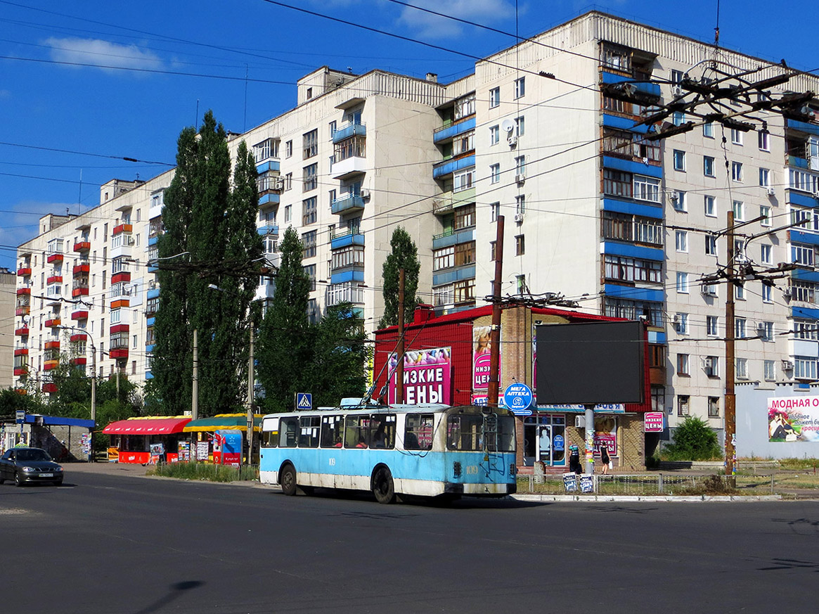 Sjevjerodoneck, ZiU-682V [V00] Br. 109