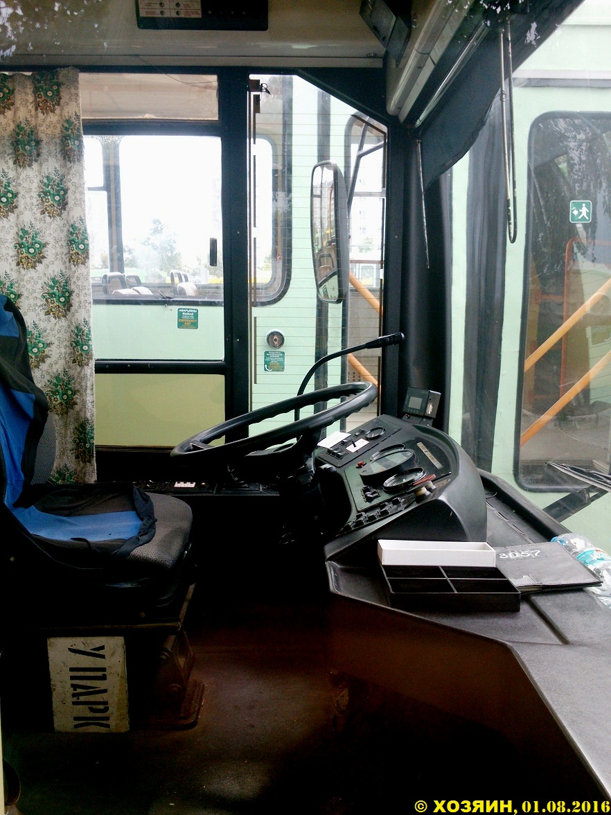 Минск, БКМ 321 № 3057