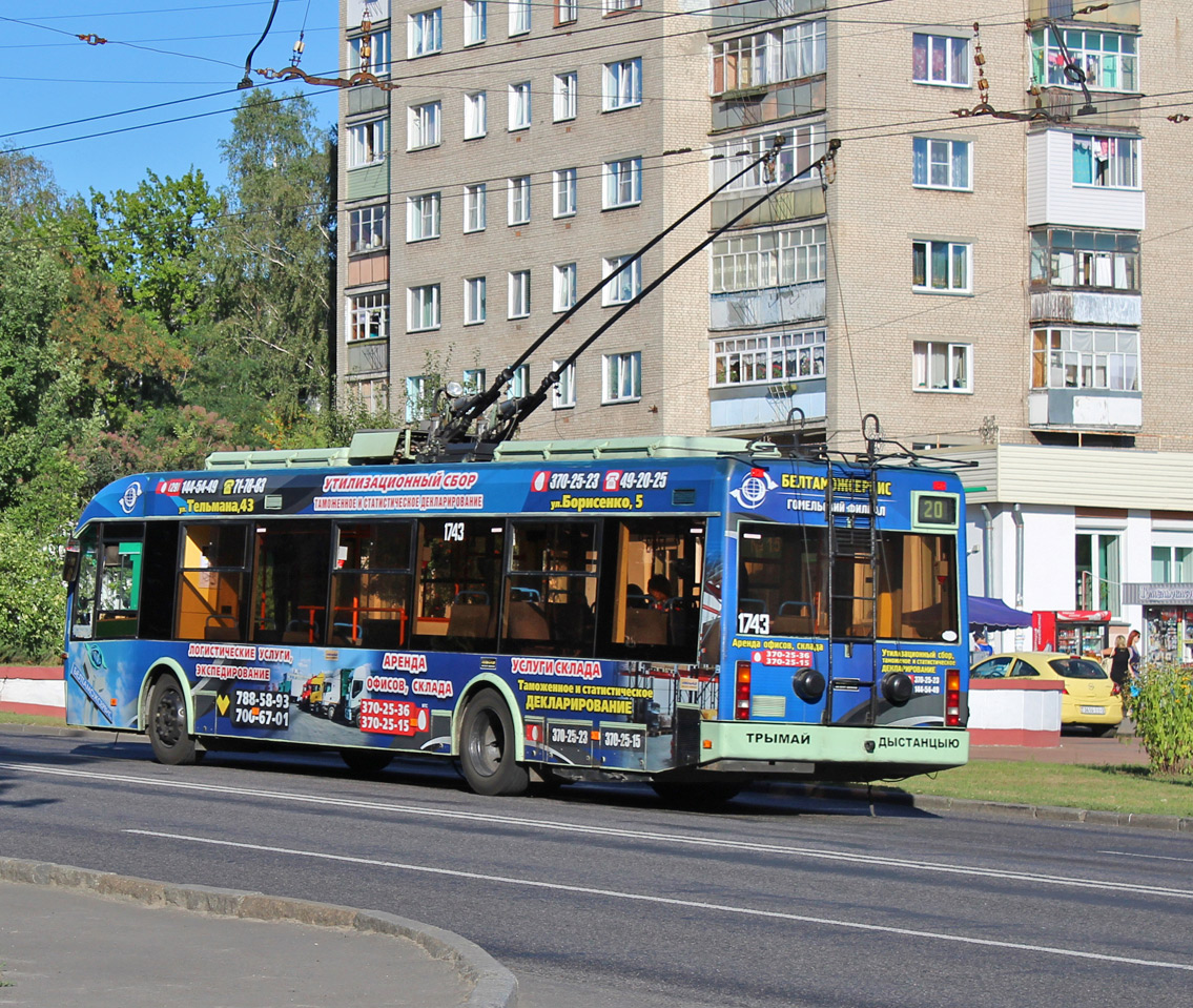 Гомель, БКМ 32102 № 1743
