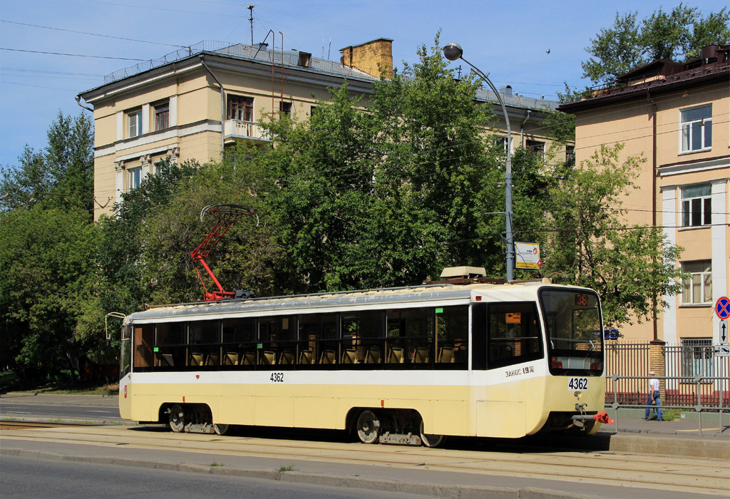 Moskwa, 71-619А-01 Nr 4362