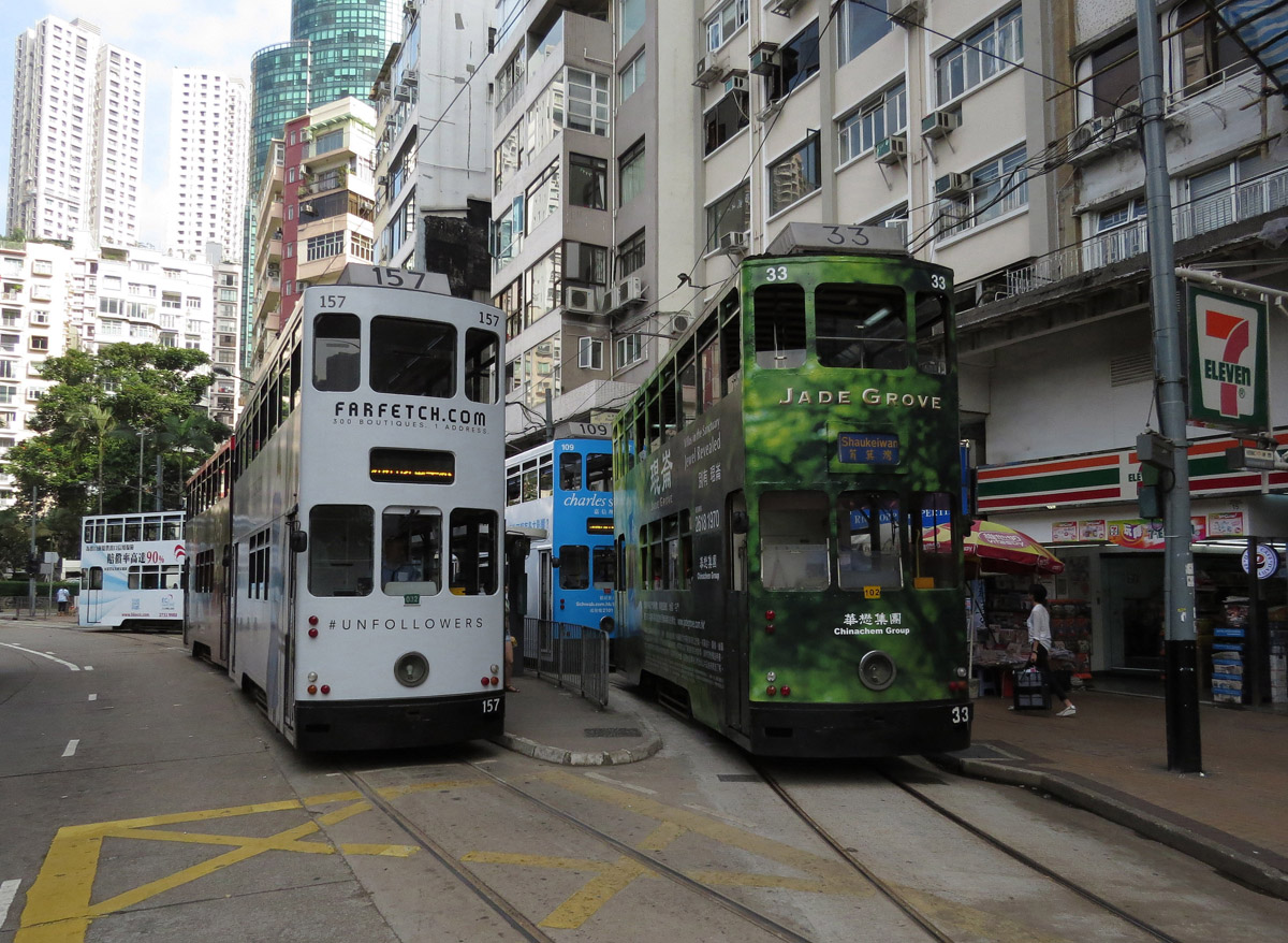 Гонконг, Hong Kong Tramways VII № 157; Гонконг, Hong Kong Tramways VI № 33; Гонконг — Городской трамвай — Линии и инфраструктура