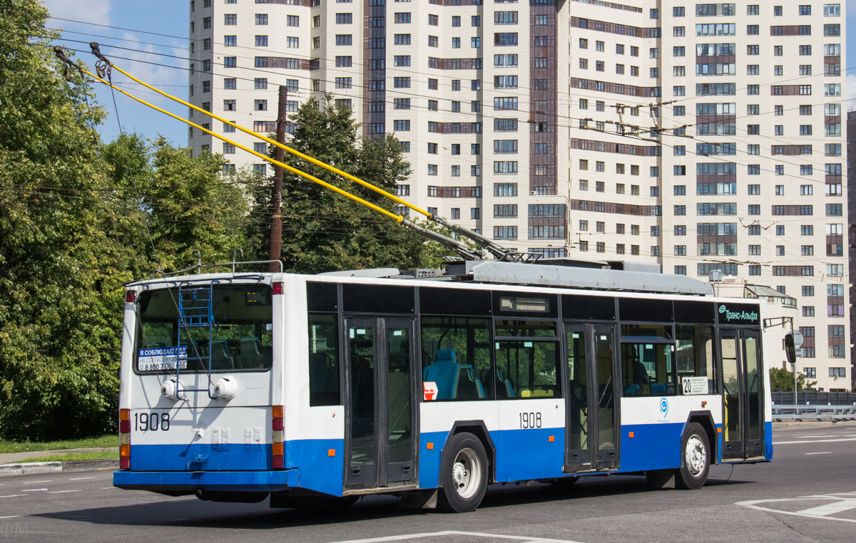 Москва, ВМЗ-5298.01 (ВМЗ-463) № 1908