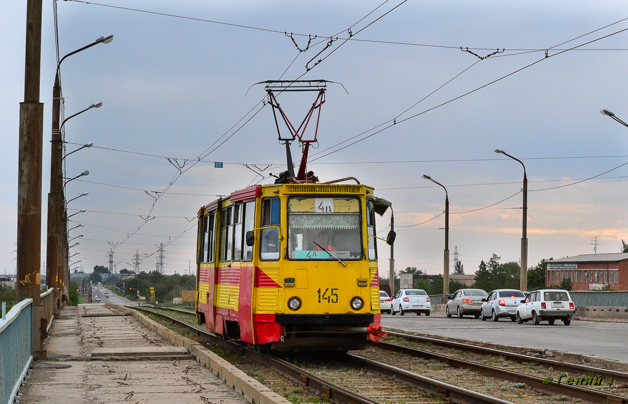 Волжски, 71-605 (КТМ-5М3) № 145