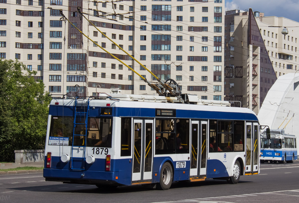 Moskva, BKM 321 Br. 1879