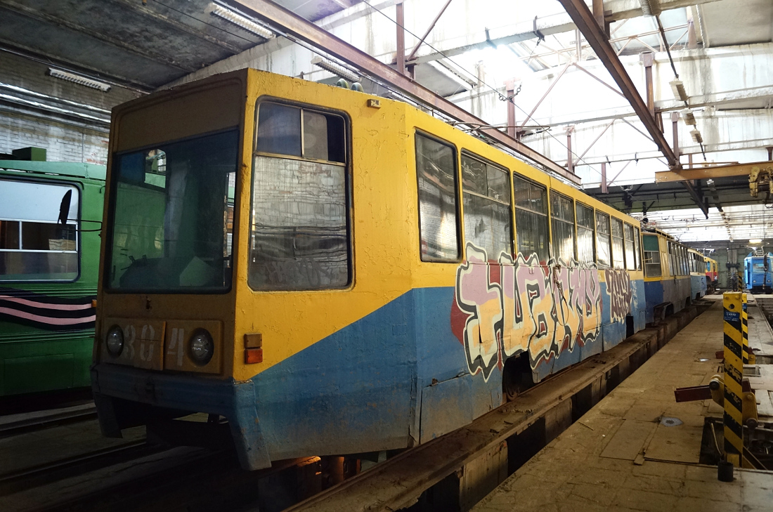 Владивосток, 71-608К № 304