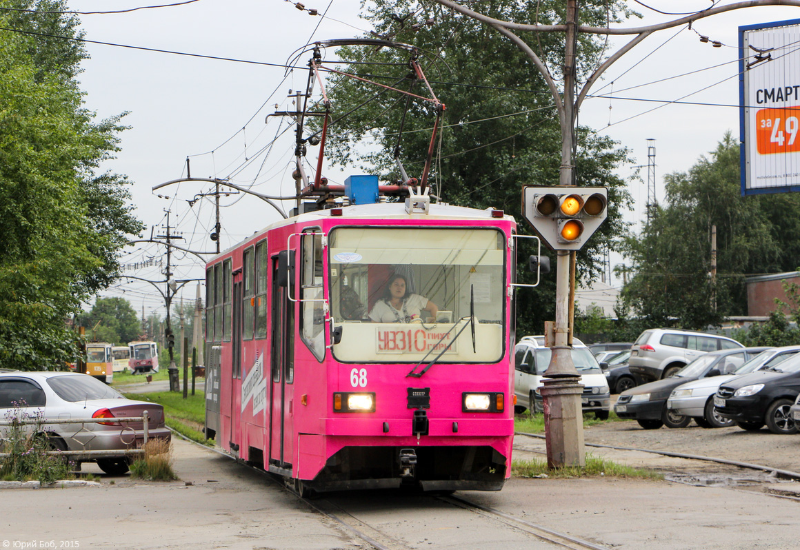 Нижний Тагил, 71-402 № 68 Нижний Тагил, 71-402 № 68