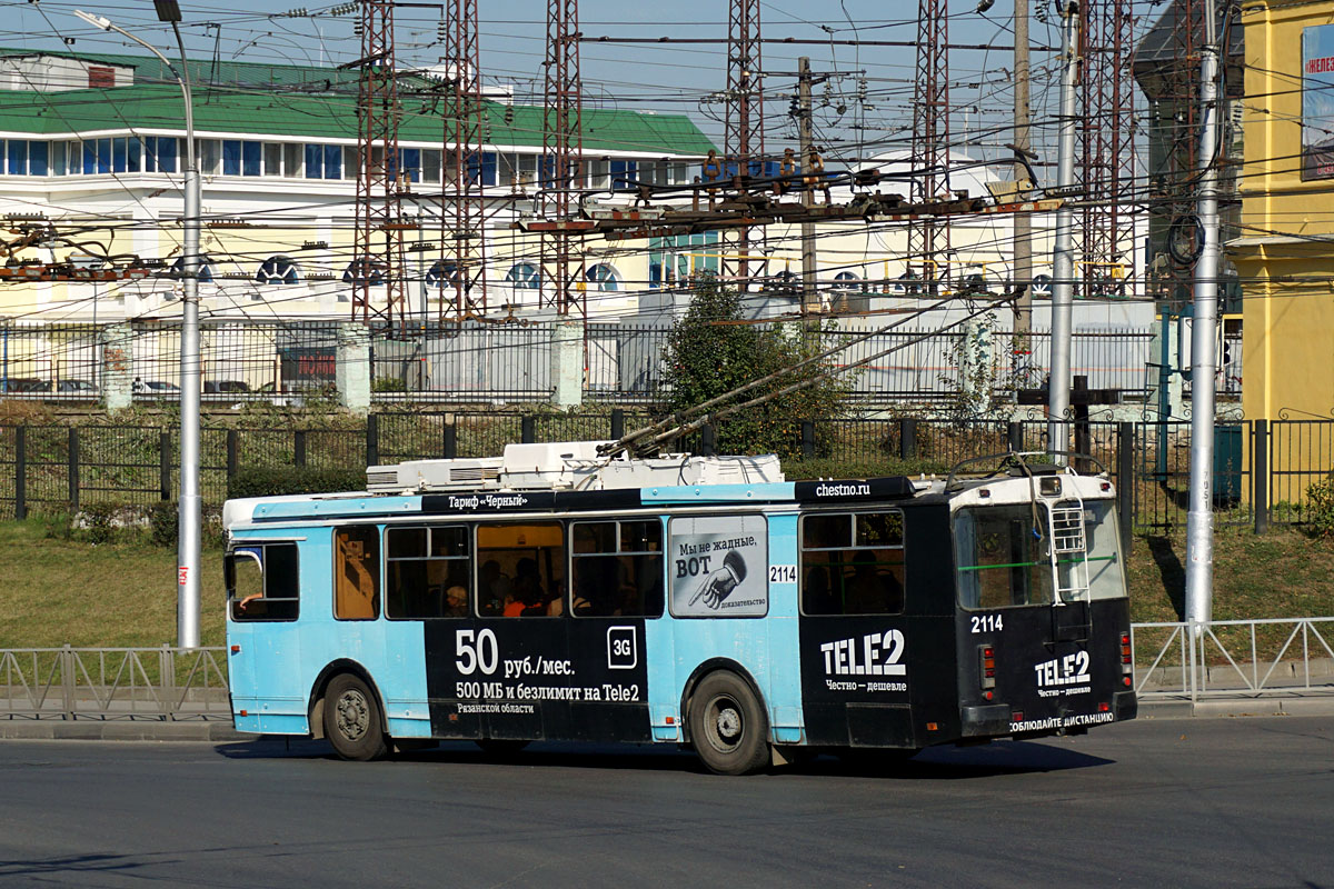 Рязань, ЗиУ-682Г-016.03 № 2114