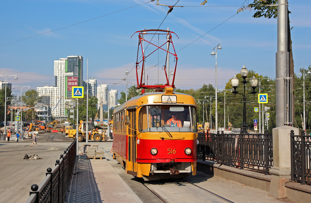 Екатеринбург, Tatra T3SU (двухдверная) № 516