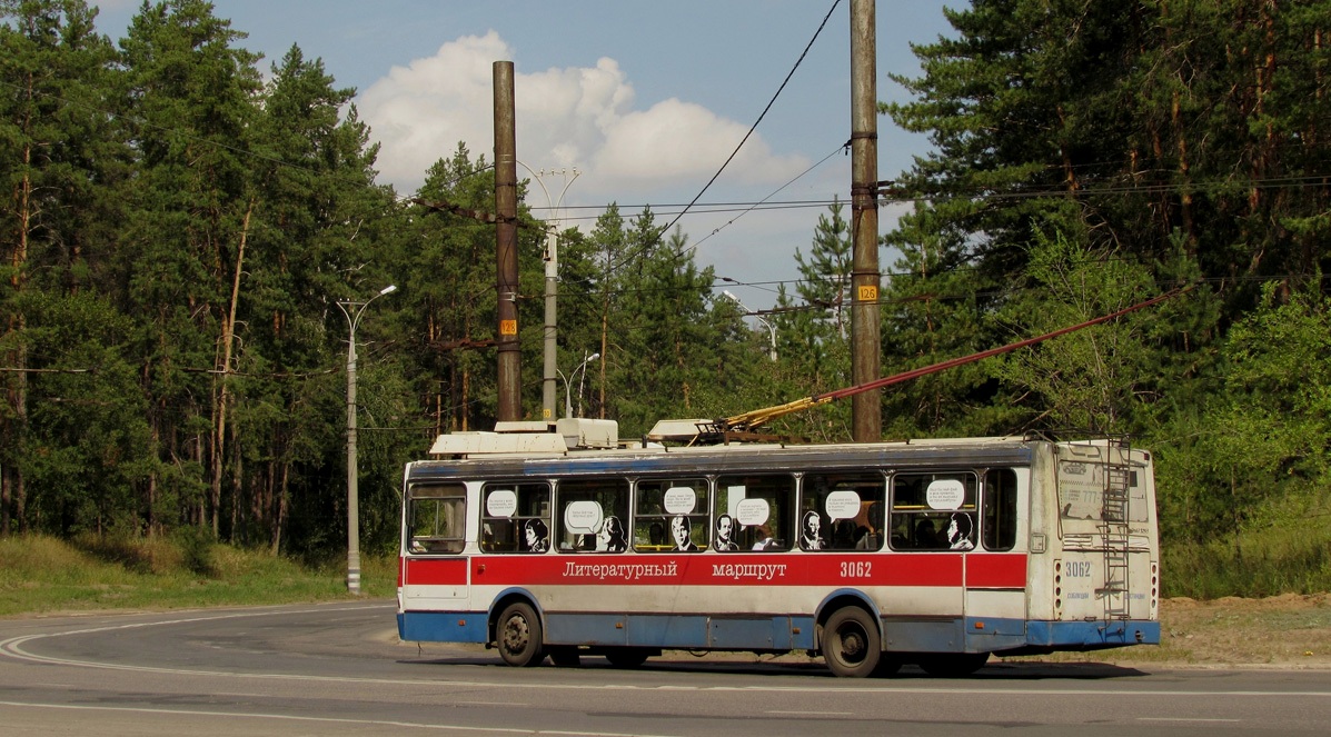 Тольятти, ЛиАЗ-52803 (ВЗТМ) № 3062