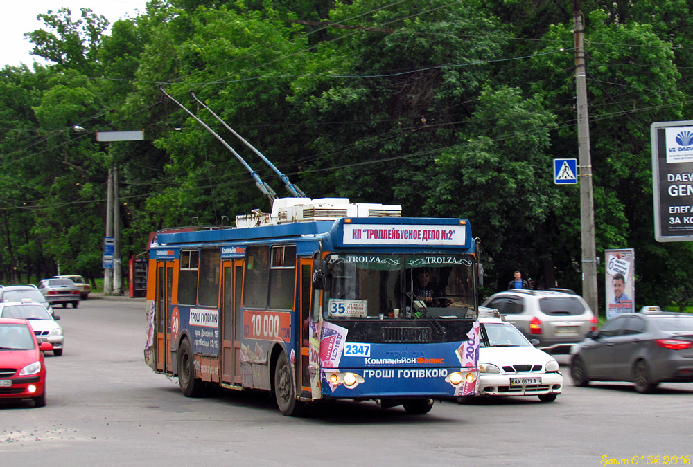 Харьков, ZiU-682G-016.02 № 2347