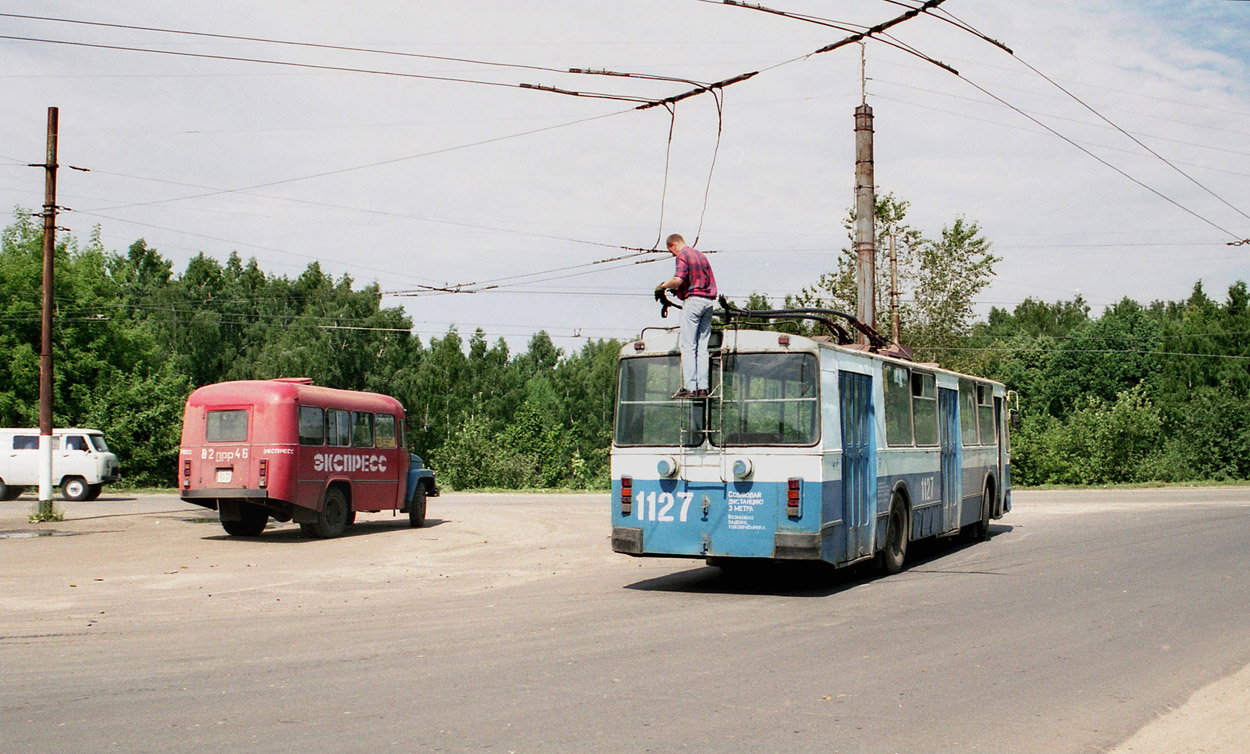 Орёл, ЗиУ-682Г [Г00] № 1127; Орёл — Исторические фотографии [1992-2005]; Орёл — Конечные станции и разворотные кольца; Орёл — Работники электротранспорта
