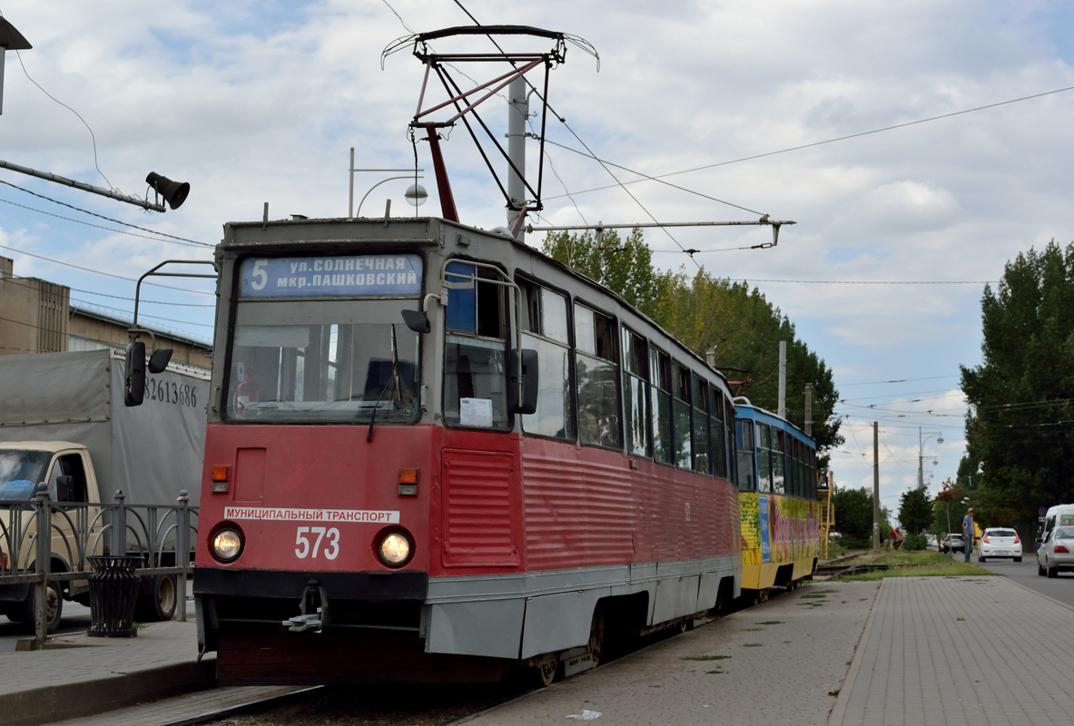 Krasnodar, 71-605 (KTM-5M3) # 573 Krasnodar, 71-605 (KTM-5M3) # 573