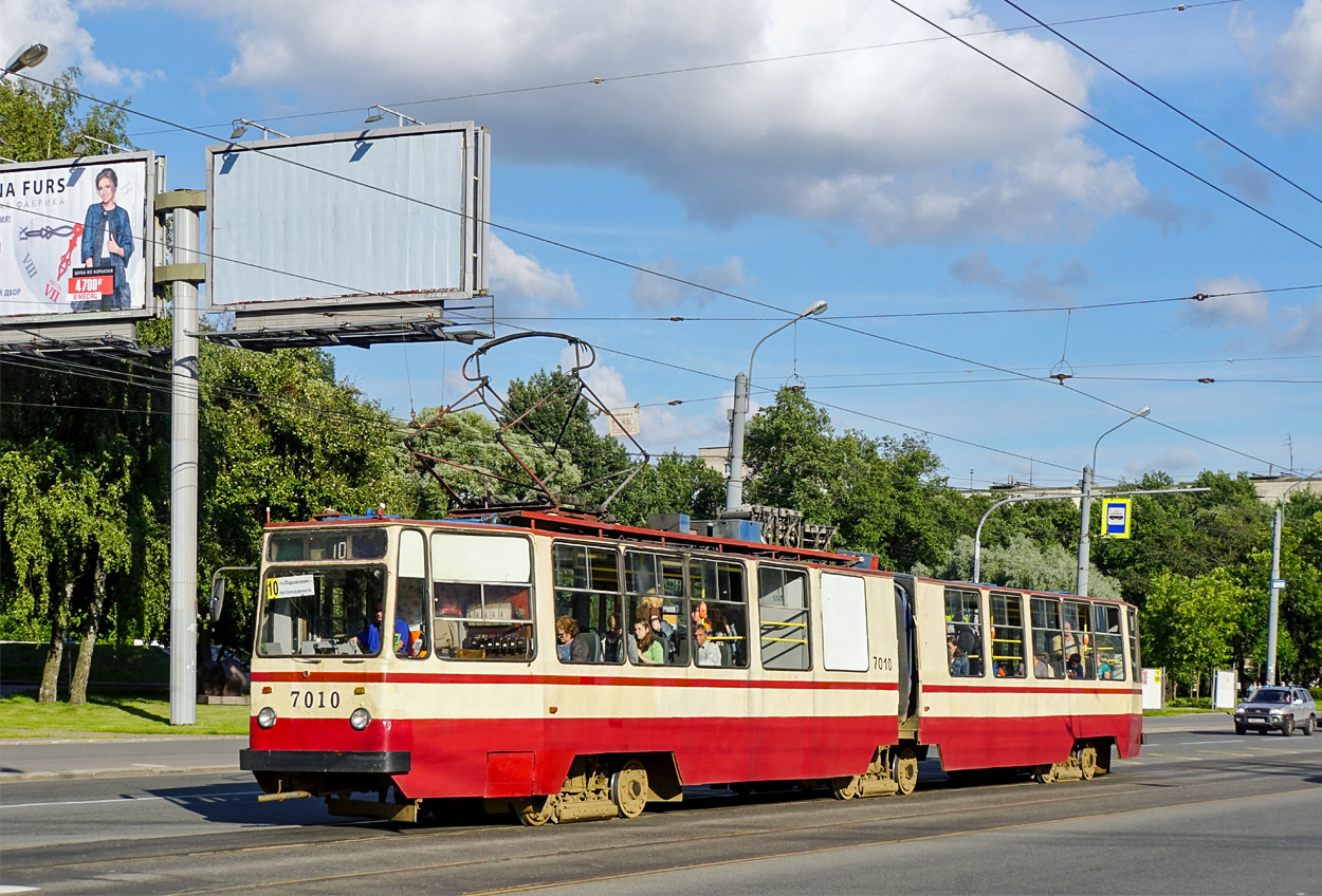 Санкт-Петербург, ЛВС-86К № 7010
